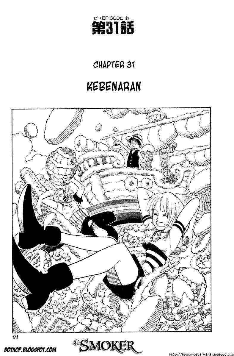 one-piece-id - Chapter: 031