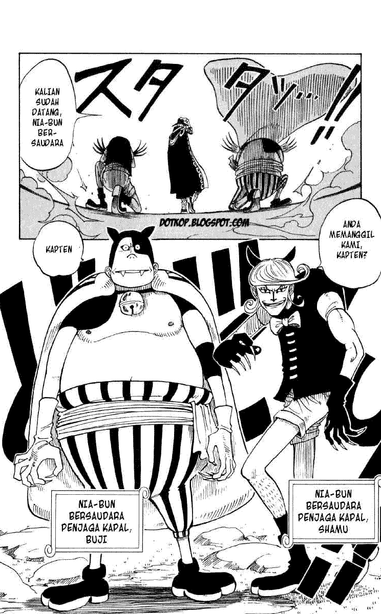 one-piece-id - Chapter: 031