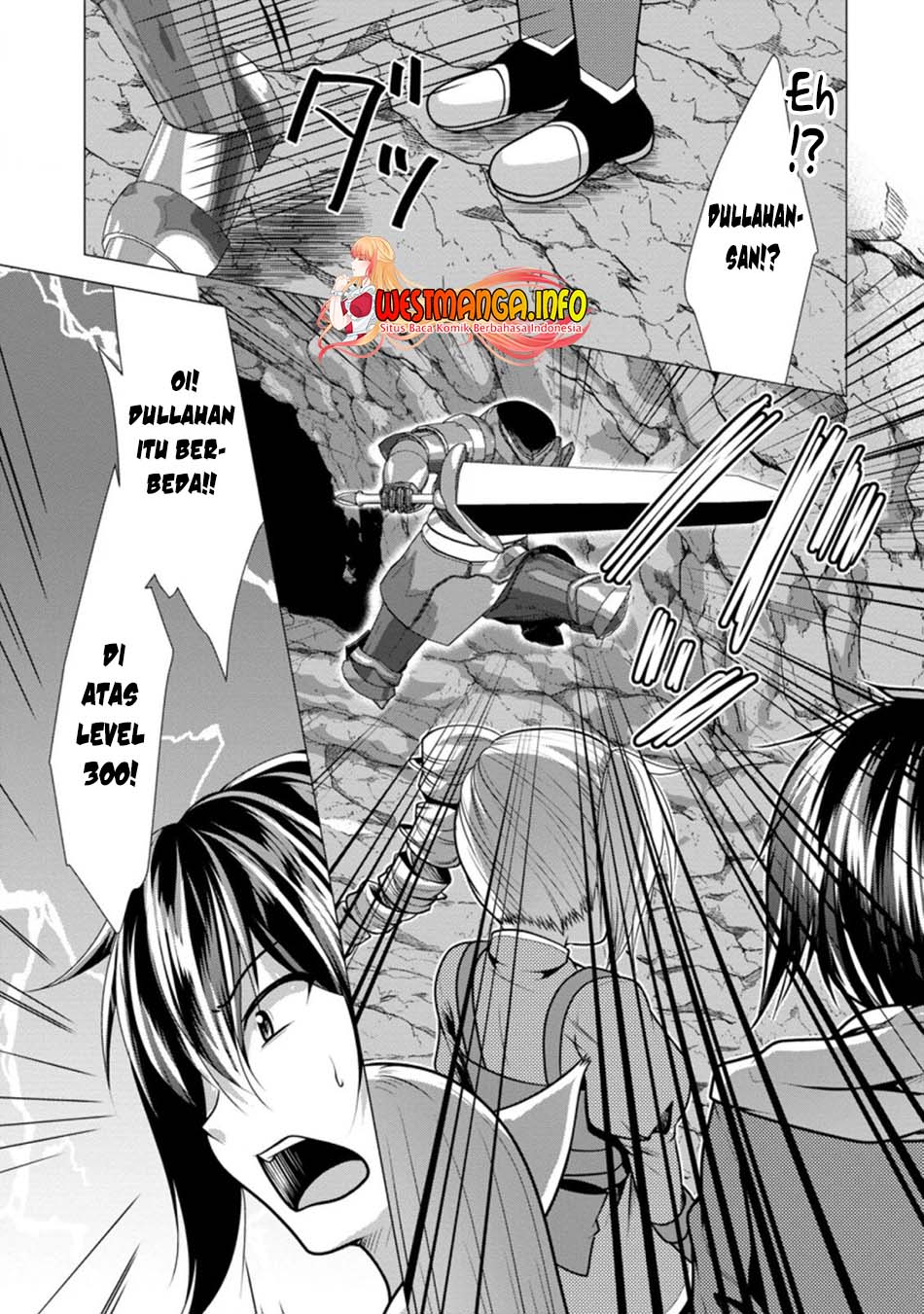 hisshou-dungeon-unei-houhou - Chapter: 27.3