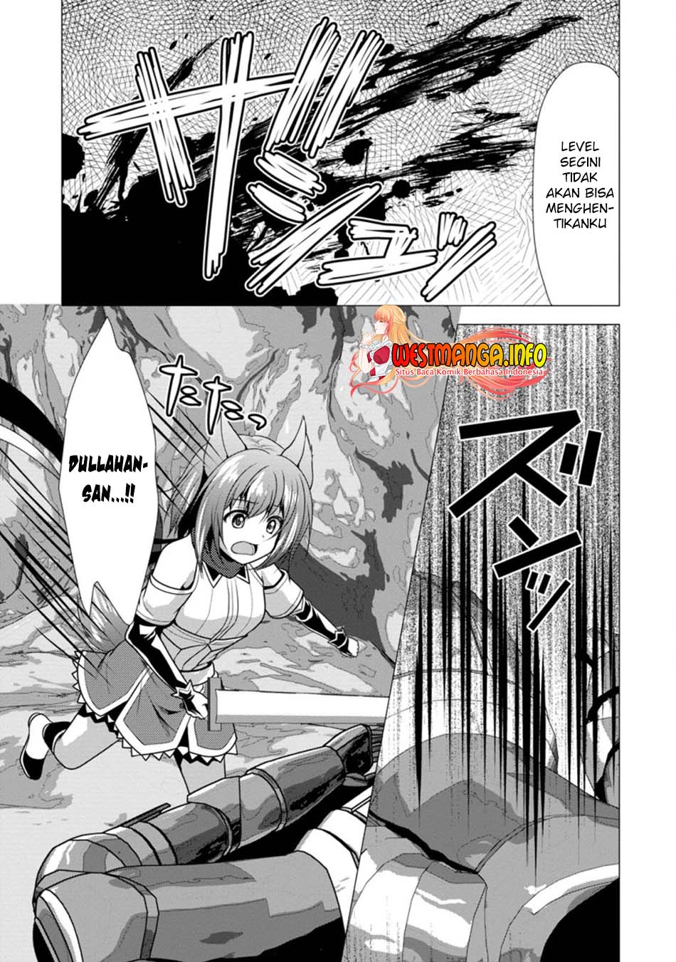 hisshou-dungeon-unei-houhou - Chapter: 27.3