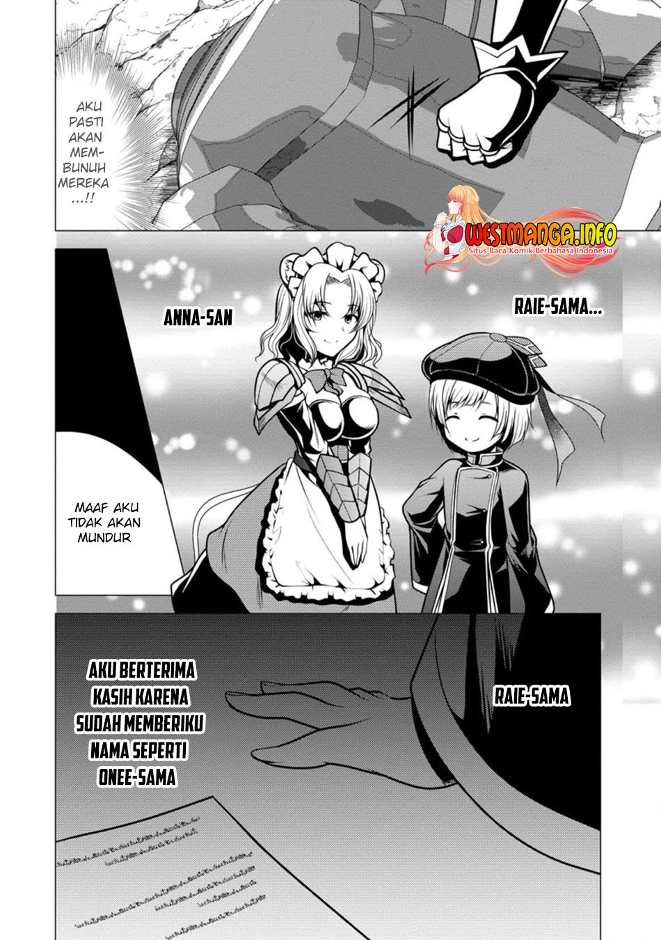 hisshou-dungeon-unei-houhou - Chapter: 27.3