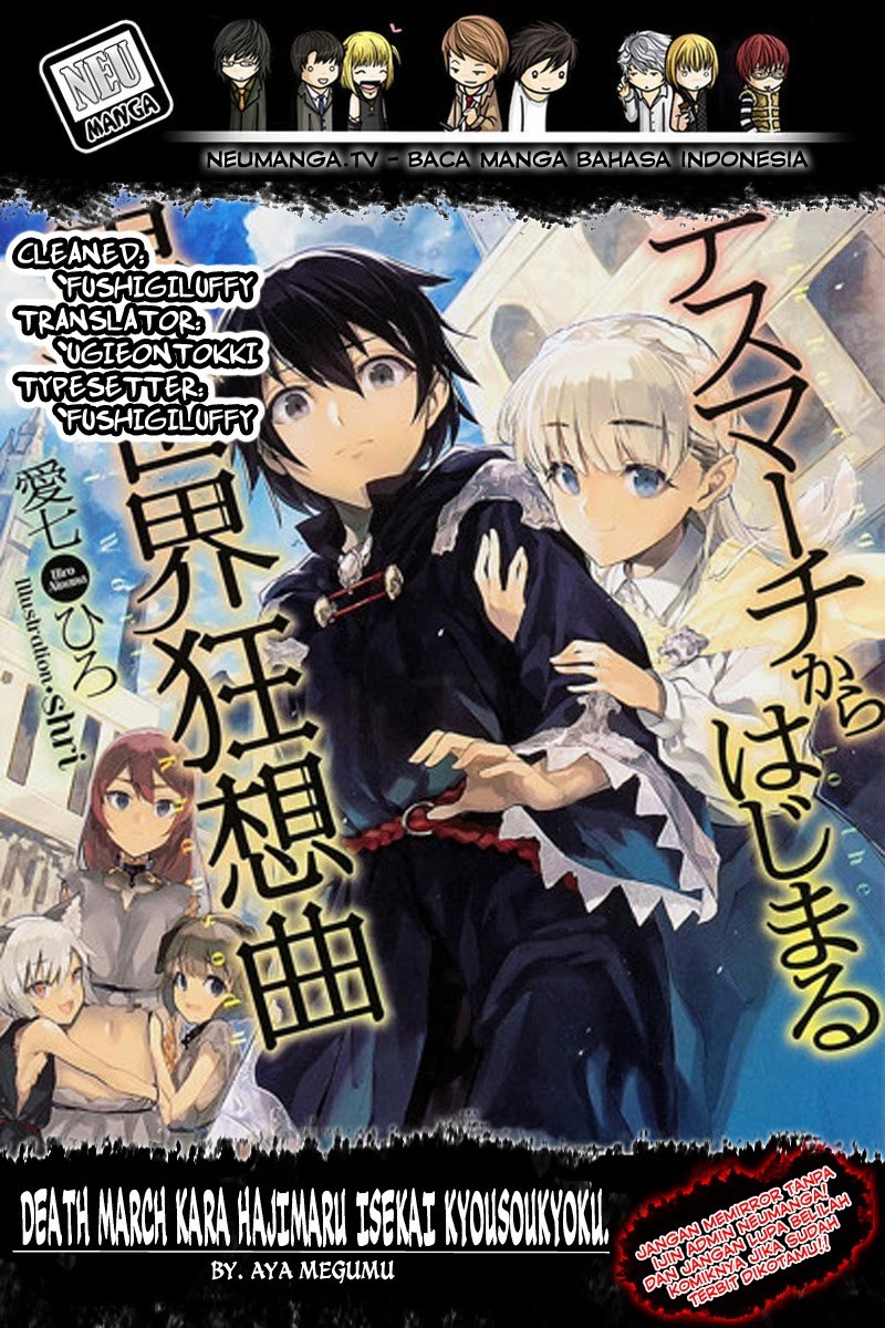 death-march-kara-hajimaru-isekai-kyousoukyoku - Chapter: 35