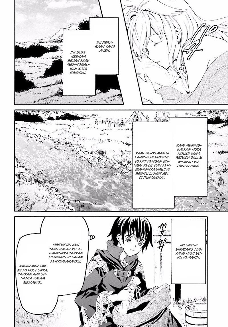 death-march-kara-hajimaru-isekai-kyousoukyoku - Chapter: 35