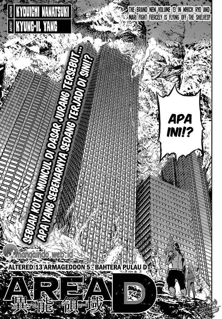 area-d-inou-ryouiki - Chapter: 132