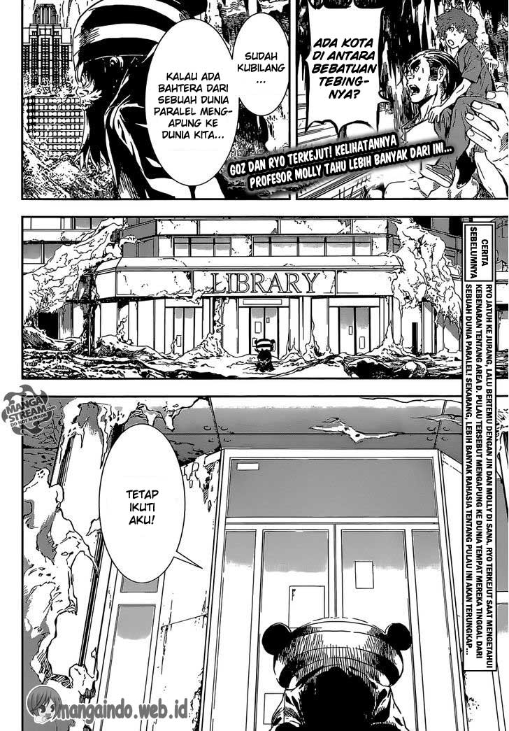 area-d-inou-ryouiki - Chapter: 132