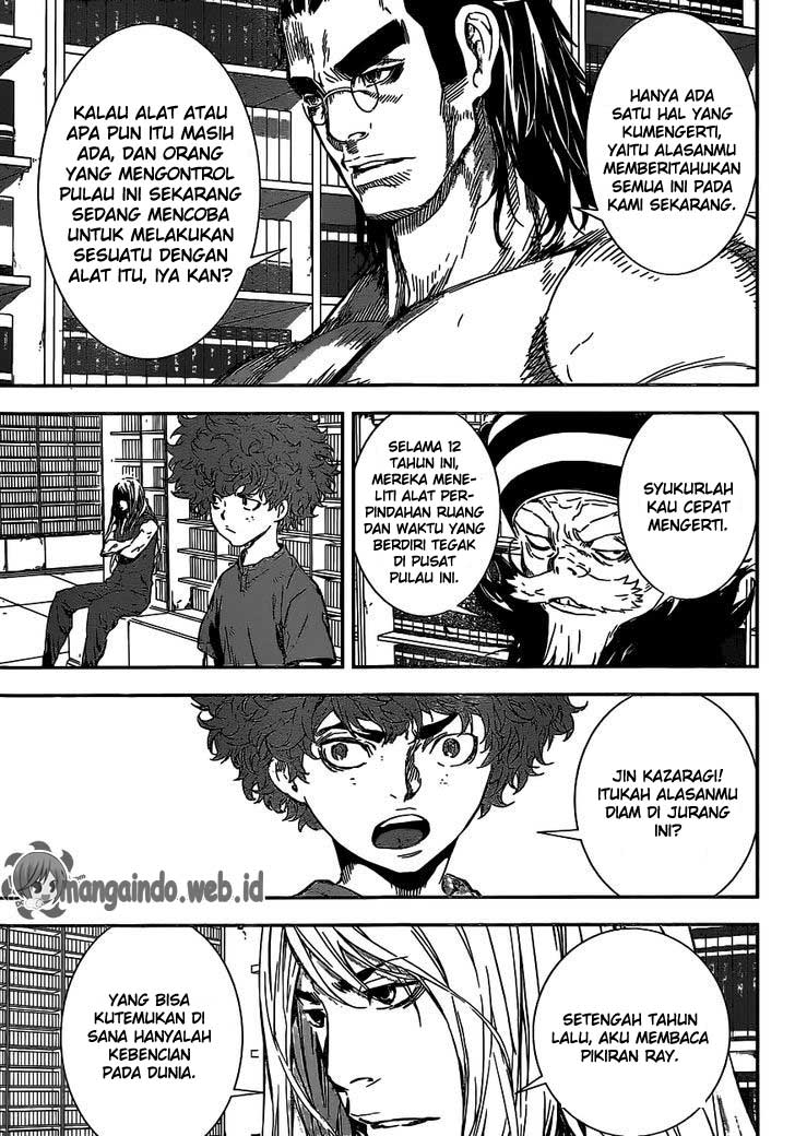 area-d-inou-ryouiki - Chapter: 132