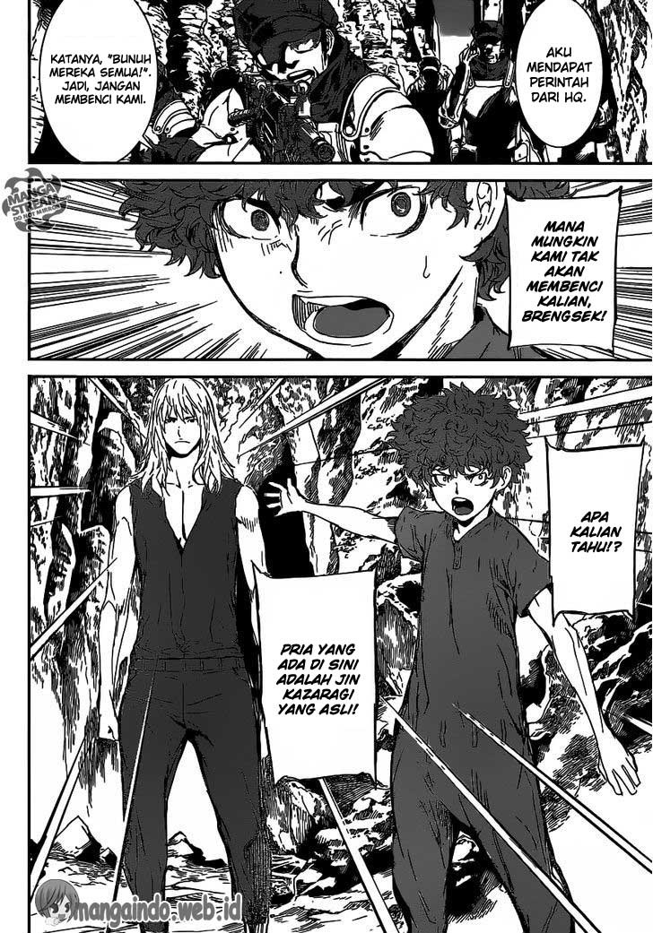 area-d-inou-ryouiki - Chapter: 132