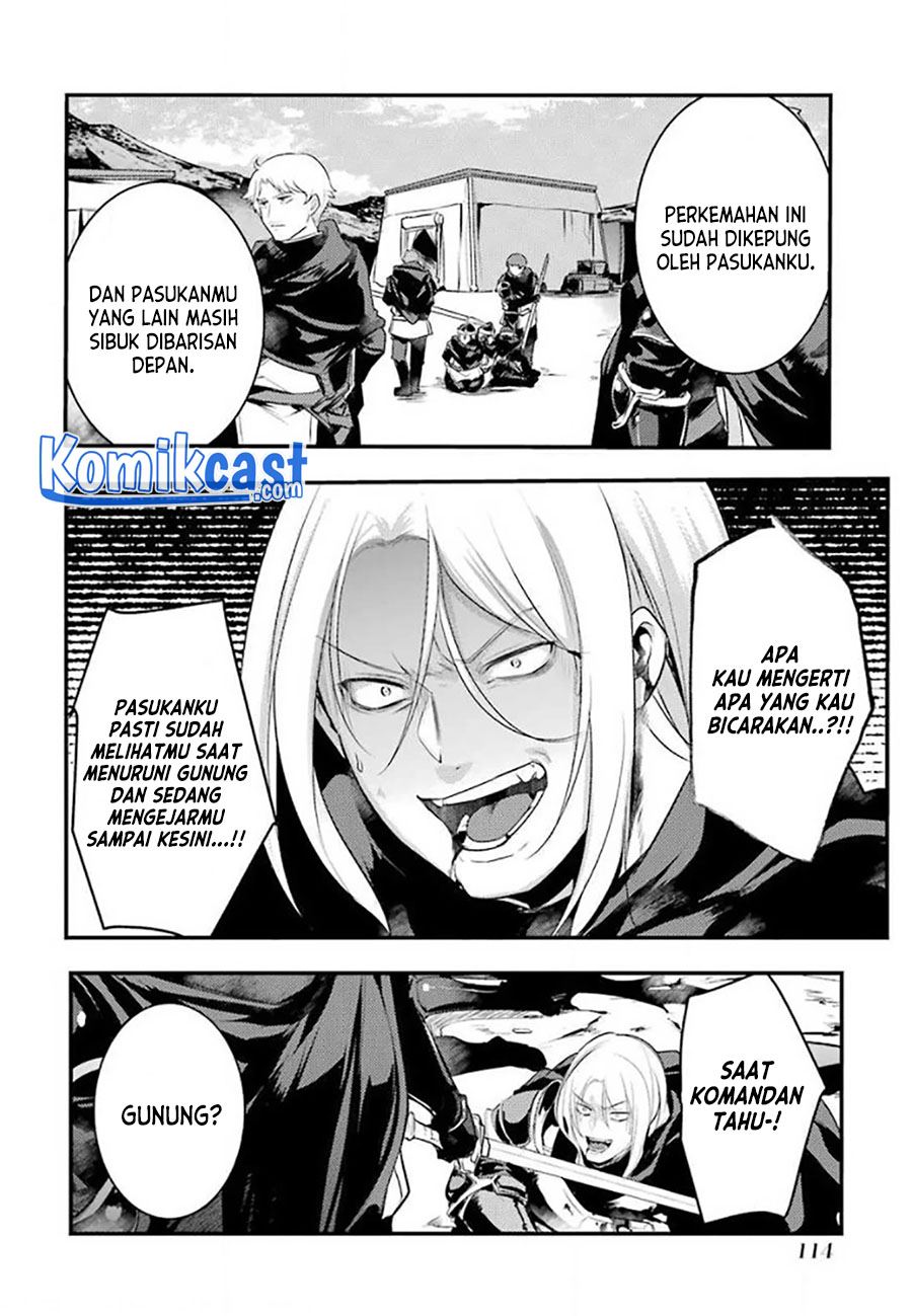 tensai-ouji-no-akaji-kokka-saisei-jutsu-souda-baikoku-shiyou - Chapter: 26