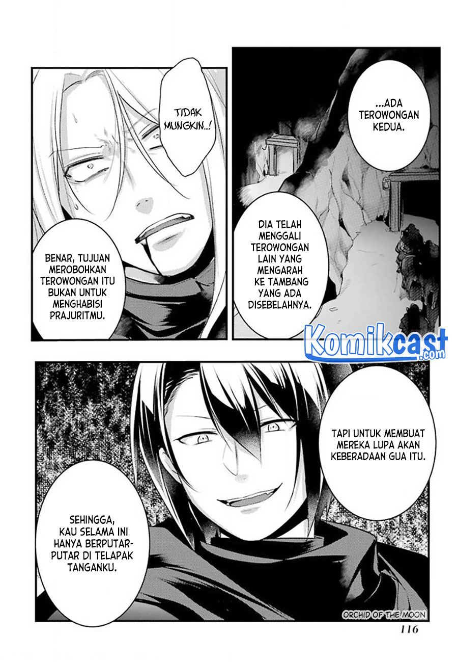 tensai-ouji-no-akaji-kokka-saisei-jutsu-souda-baikoku-shiyou - Chapter: 26