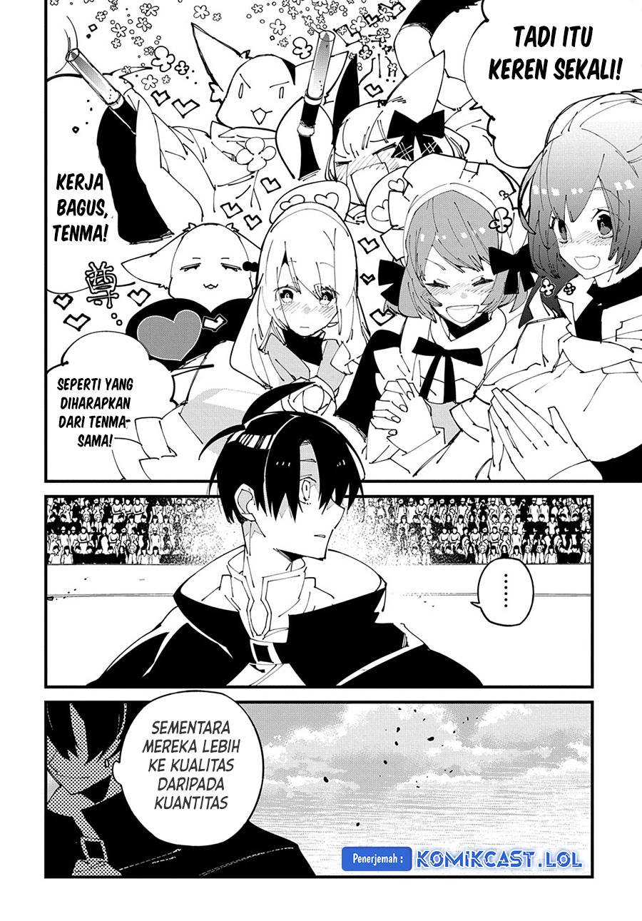 isekai-tensei-no-boukensha - Chapter: 40