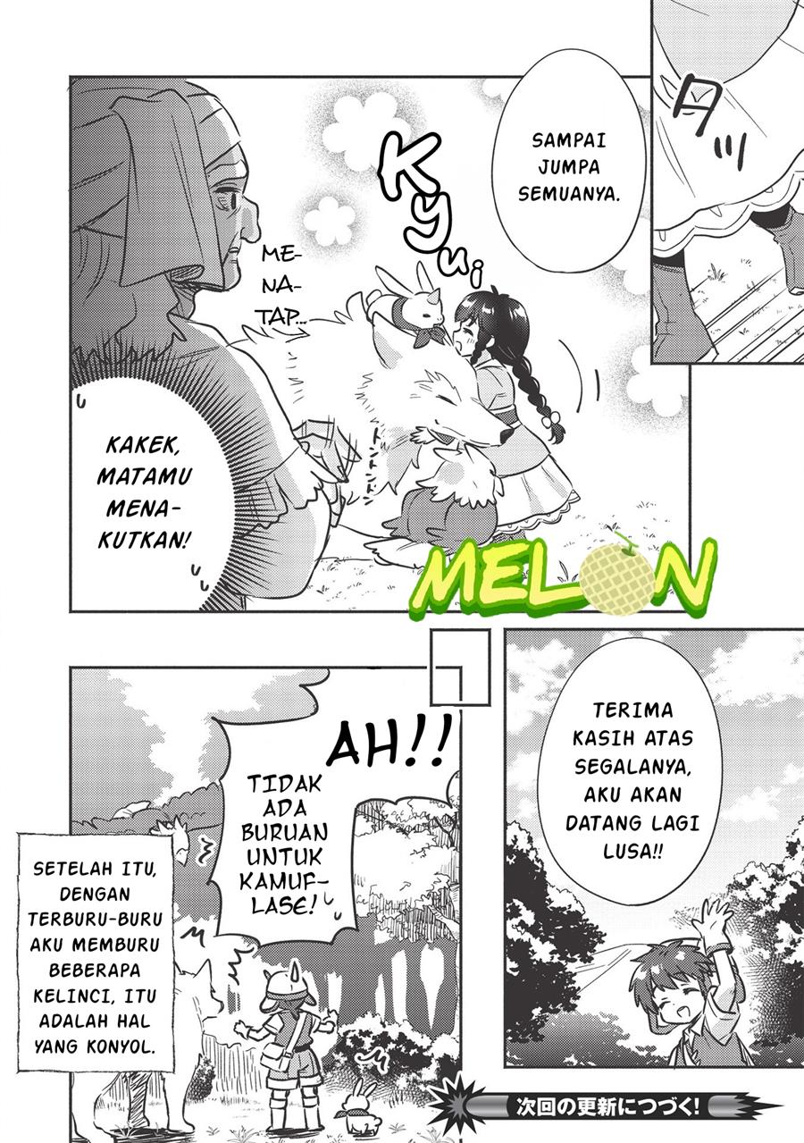 kojiin-tamer - Chapter: 18