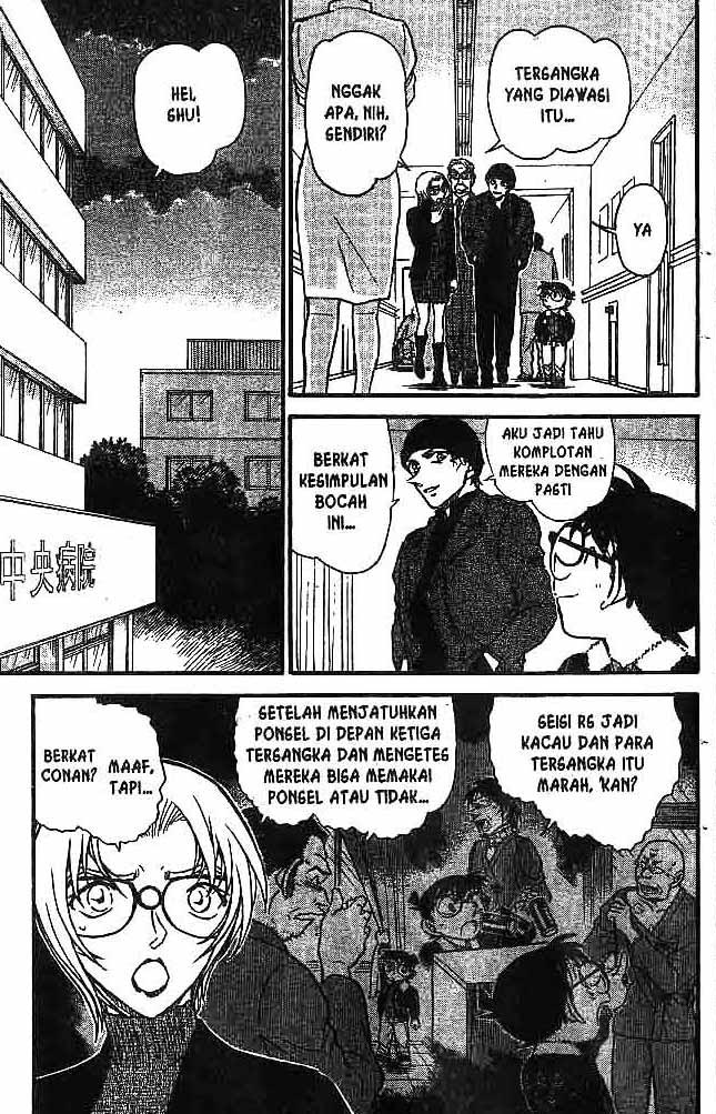 detective-conan - Chapter: 598