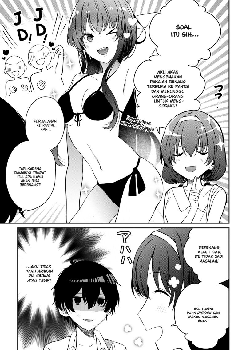 gimai-seikatsu - Chapter: 12.2