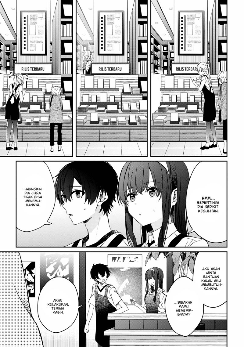gimai-seikatsu - Chapter: 12.2