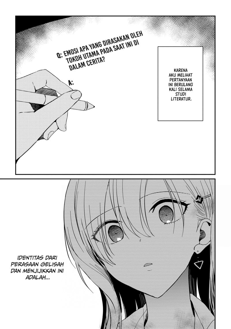 gimai-seikatsu - Chapter: 12.2