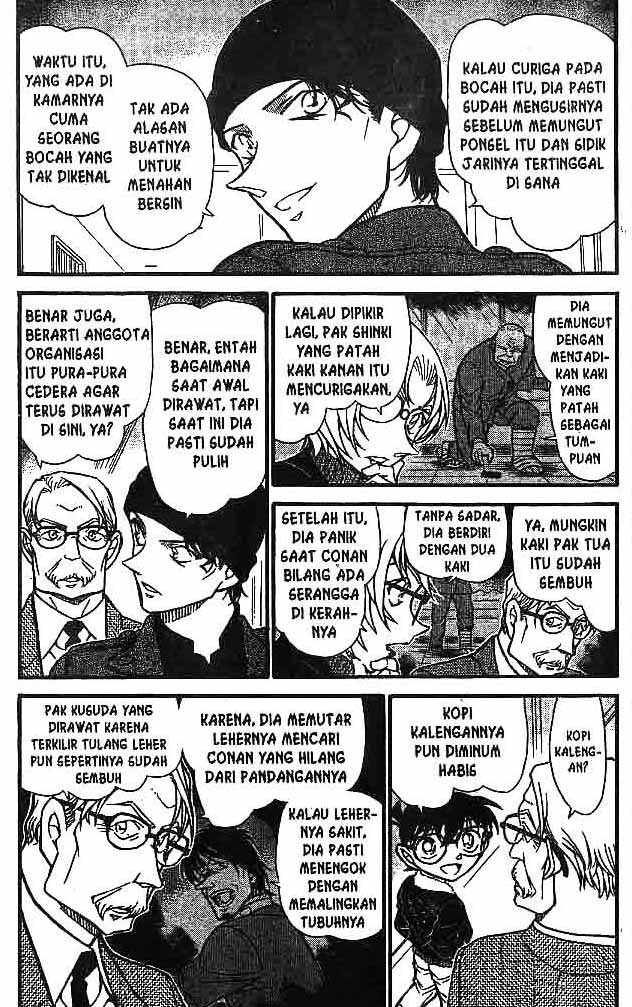 detective-conan - Chapter: 598