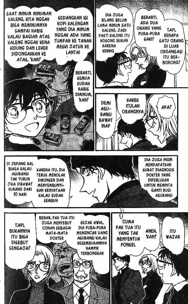detective-conan - Chapter: 598