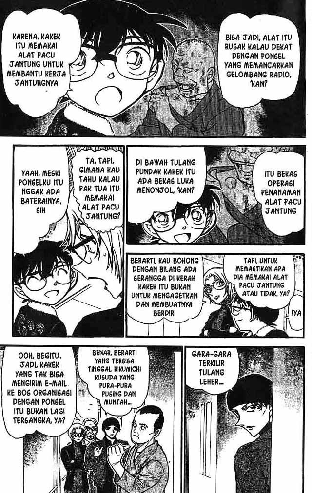 detective-conan - Chapter: 598