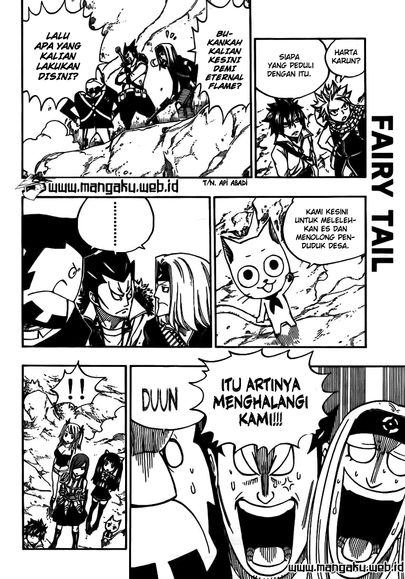 fairy-tail - Chapter: 343