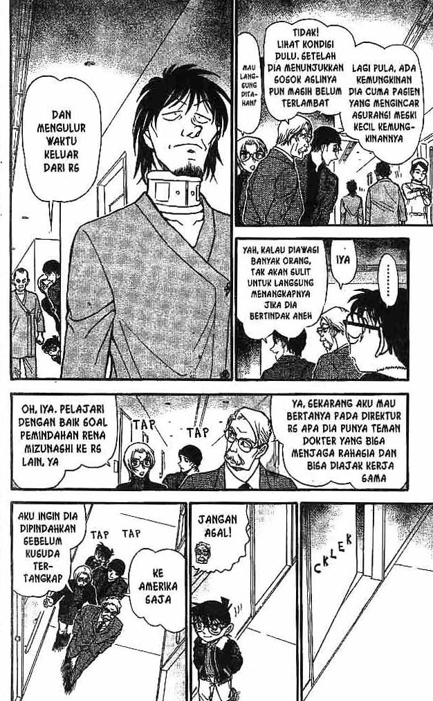 detective-conan - Chapter: 598