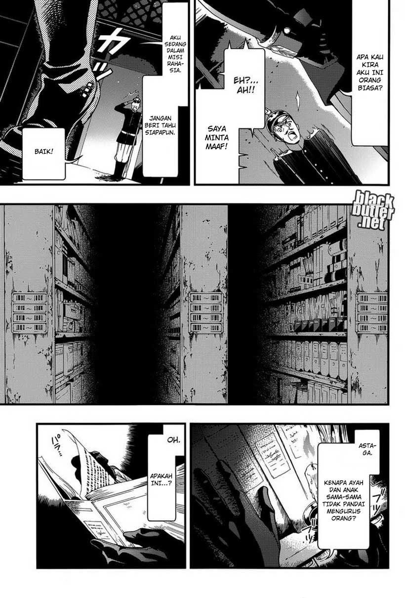 kuroshitsuji - Chapter: 96