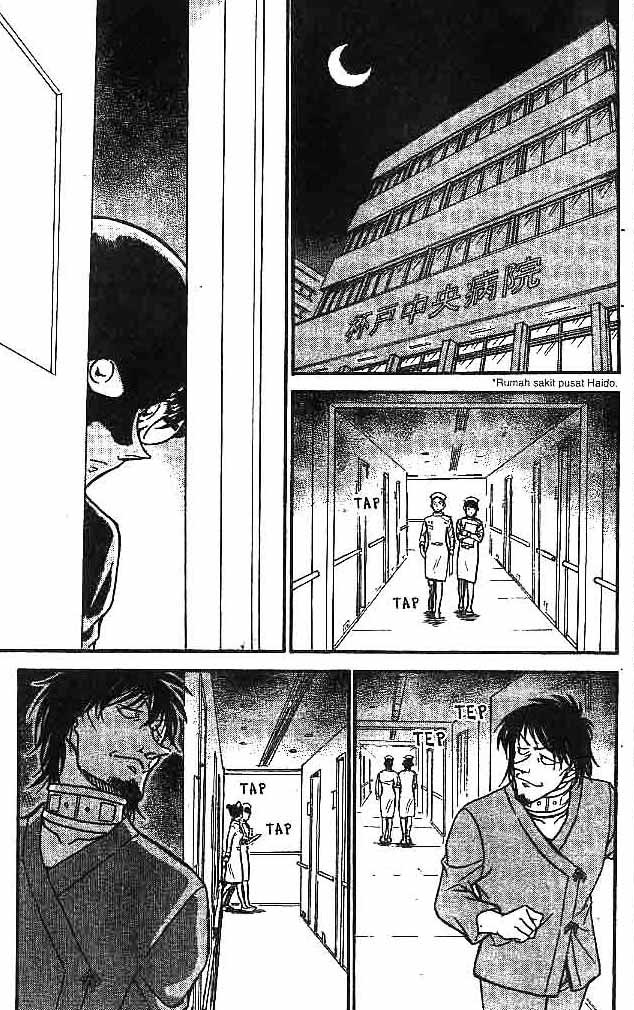 detective-conan - Chapter: 598