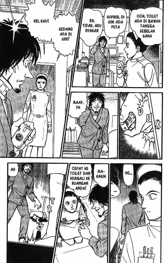 detective-conan - Chapter: 598