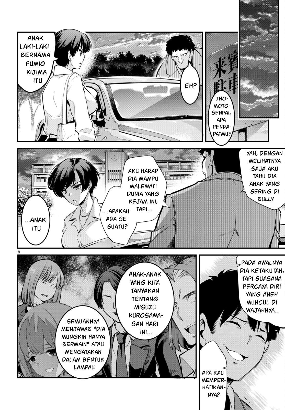 kankin-ou - Chapter: 7