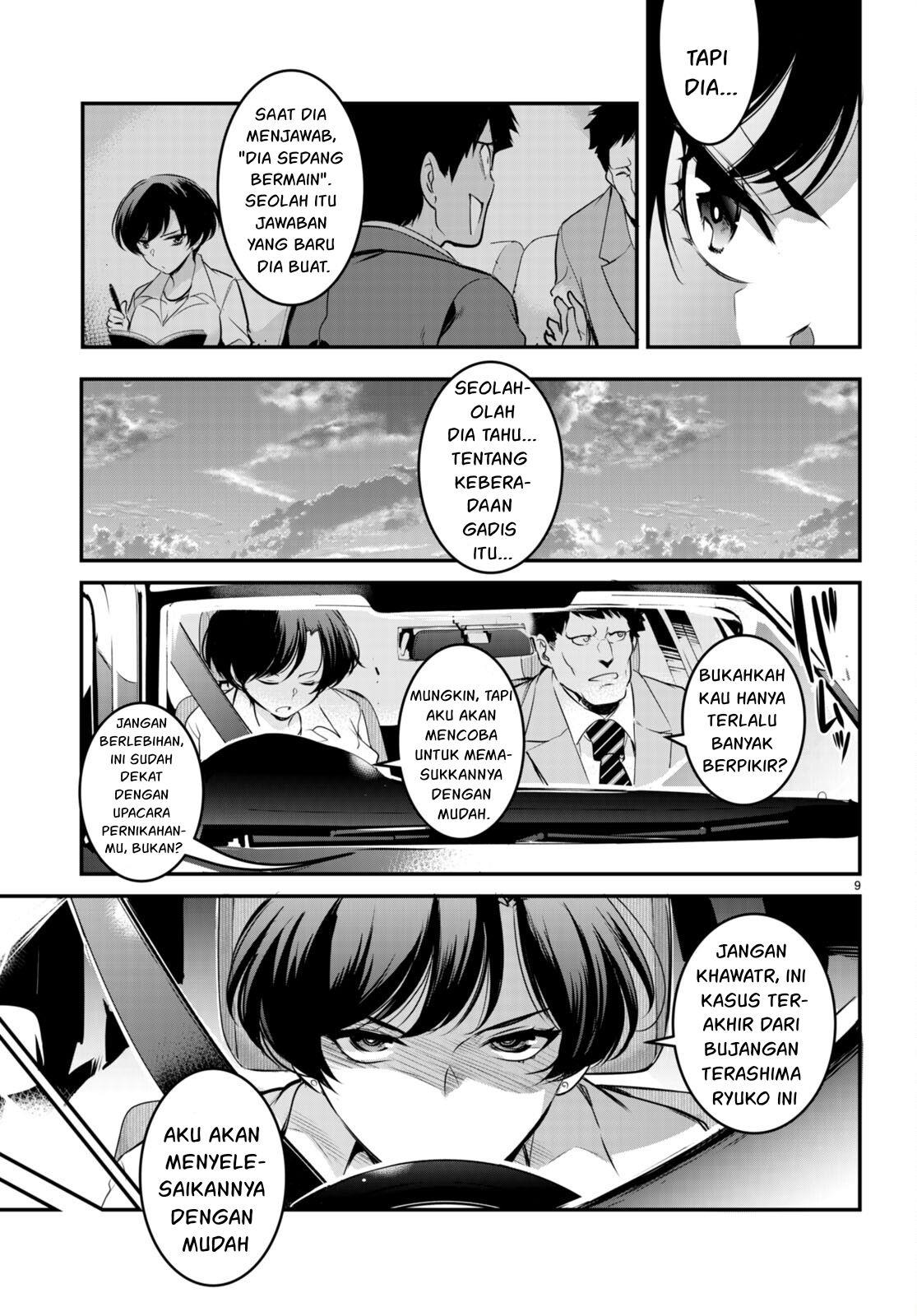 kankin-ou - Chapter: 7