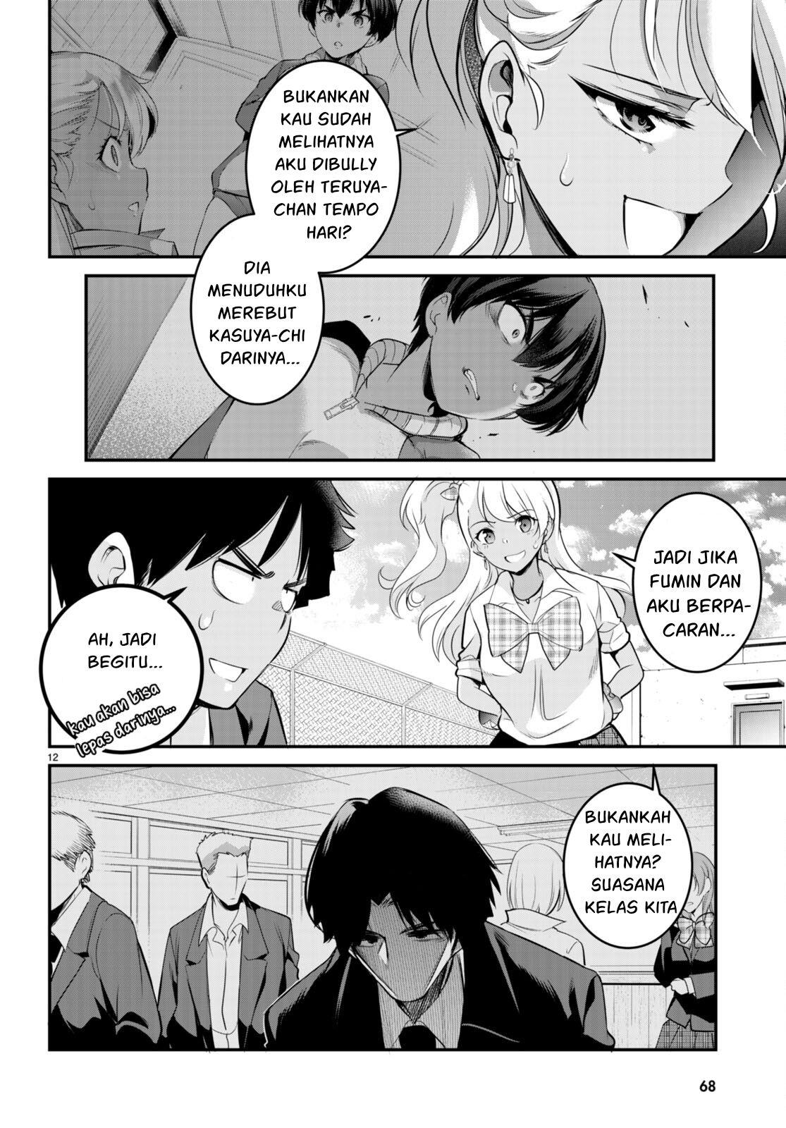 kankin-ou - Chapter: 7