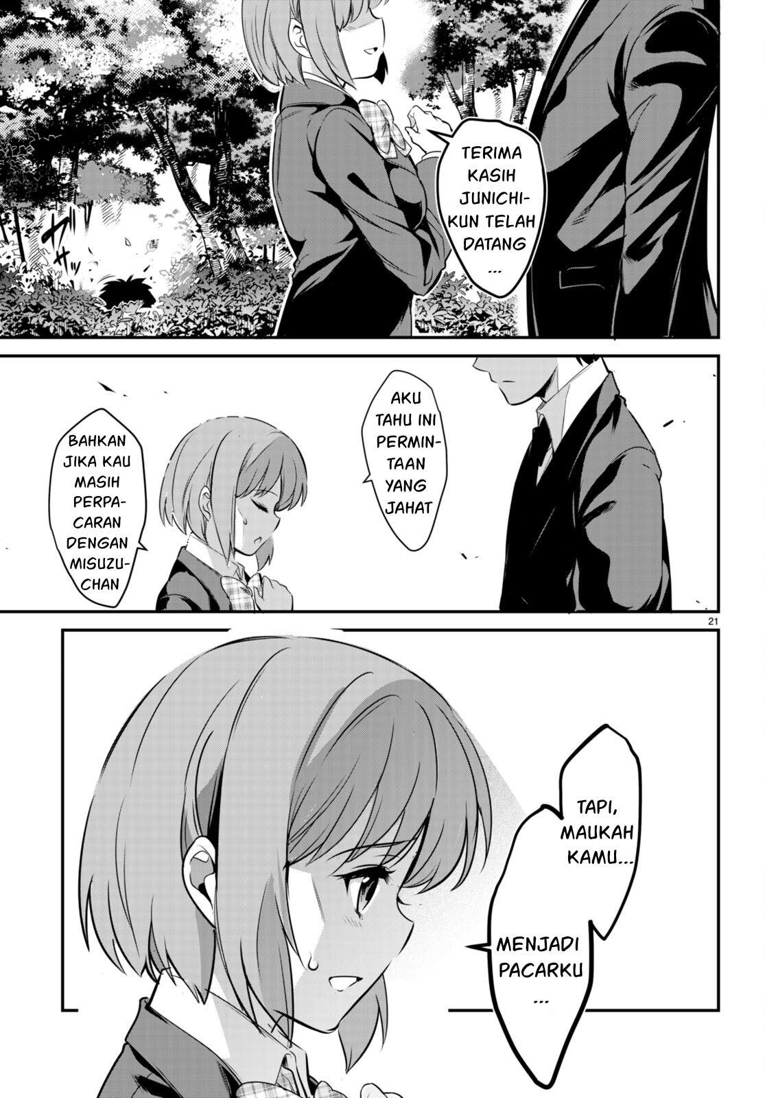 kankin-ou - Chapter: 7