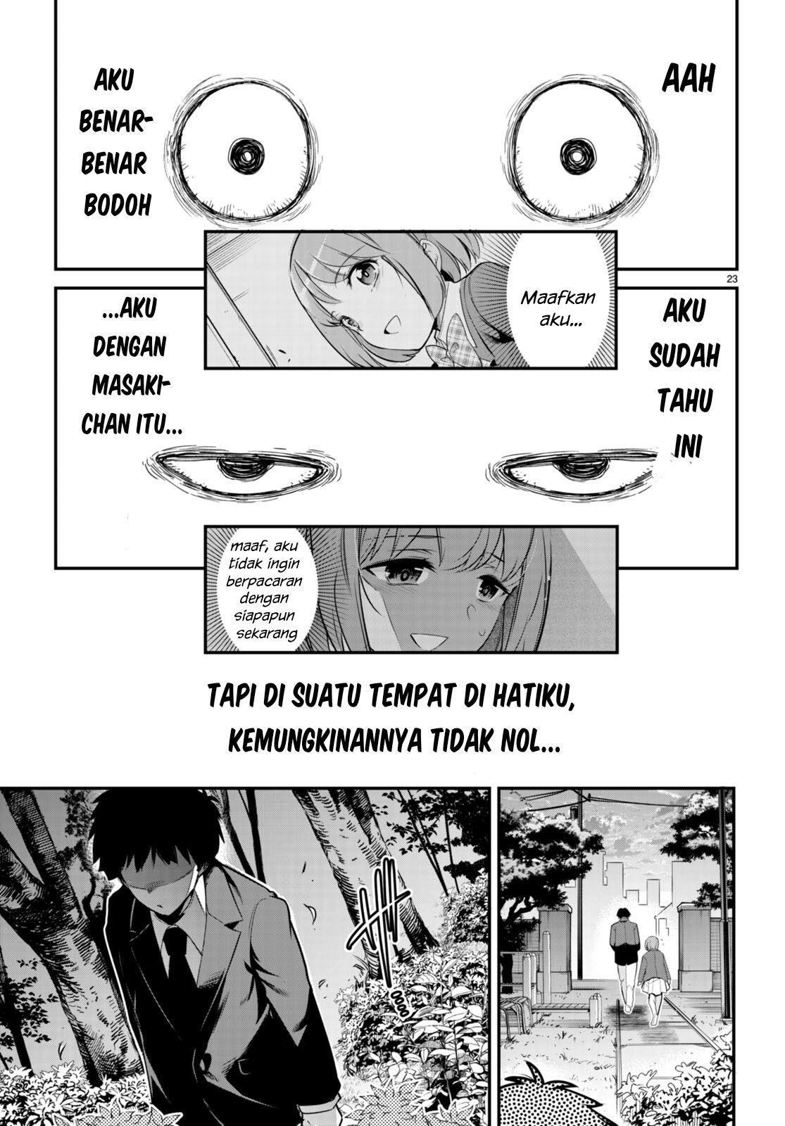 kankin-ou - Chapter: 7