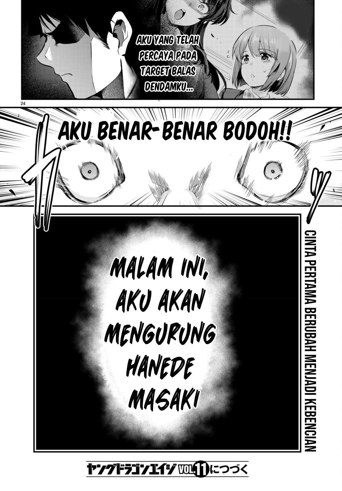 kankin-ou - Chapter: 7