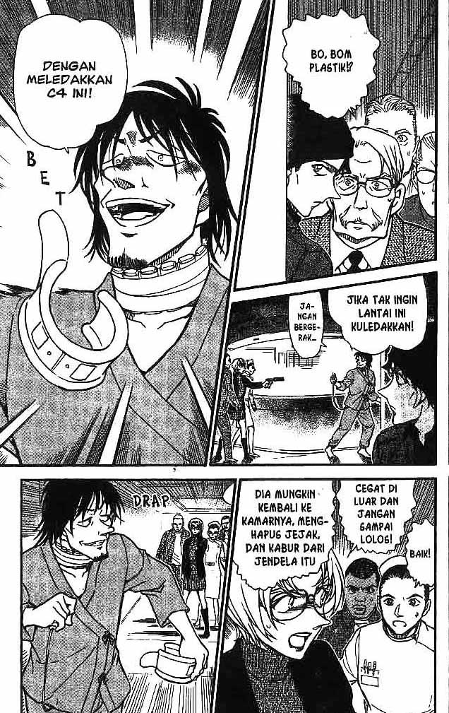 detective-conan - Chapter: 598