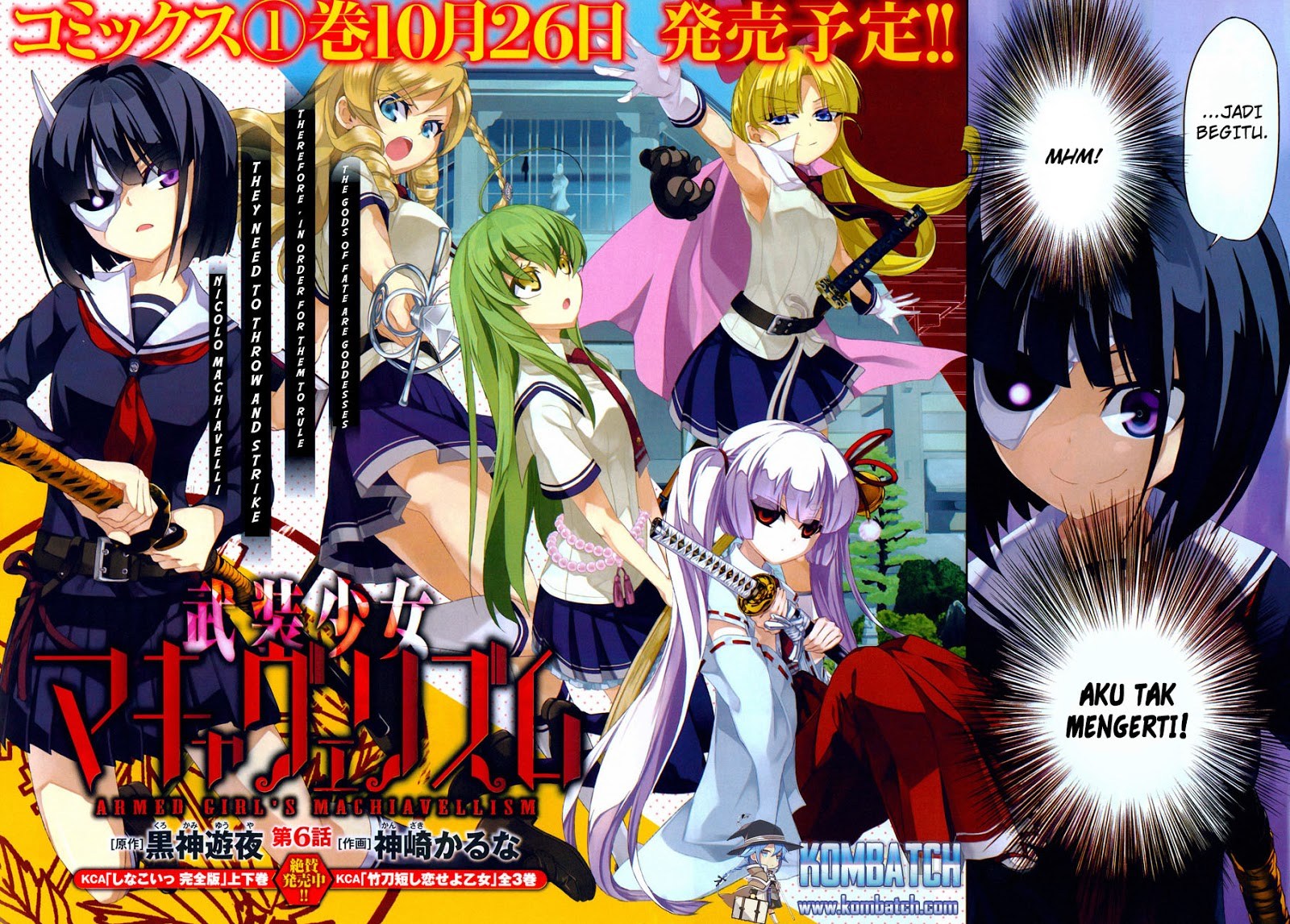 busou-shoujo-machiavellianism - Chapter: 06
