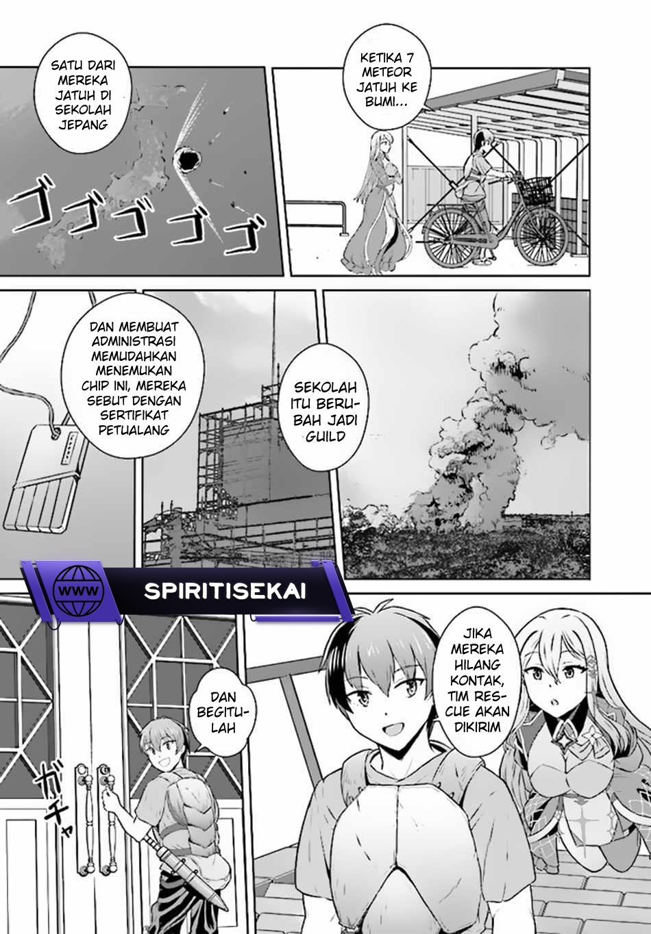 chuusotsu-tansakusha-no-nariagari-eiyuutan - Chapter: 2.1