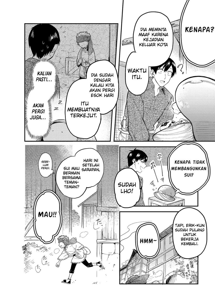 tondemo-skill-de-isekai-hourou-meshi-sui-no-daibouken - Chapter: 46