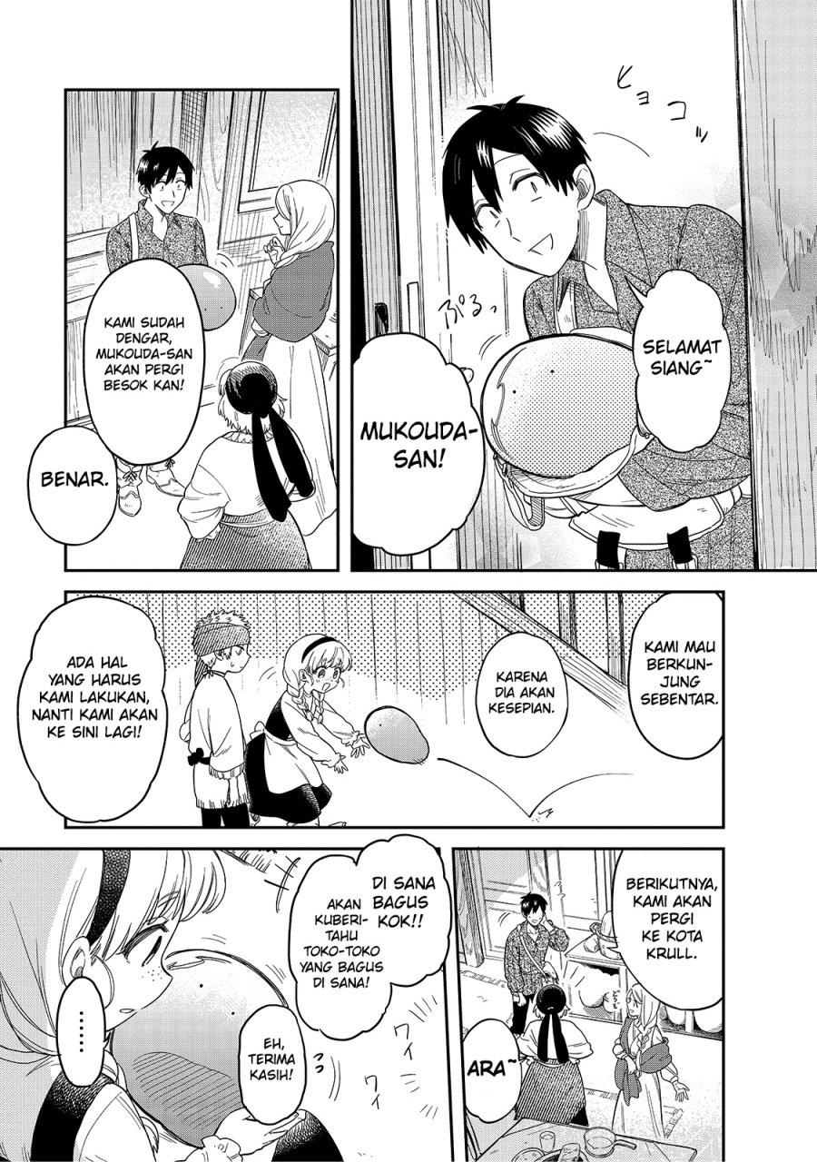 tondemo-skill-de-isekai-hourou-meshi-sui-no-daibouken - Chapter: 46