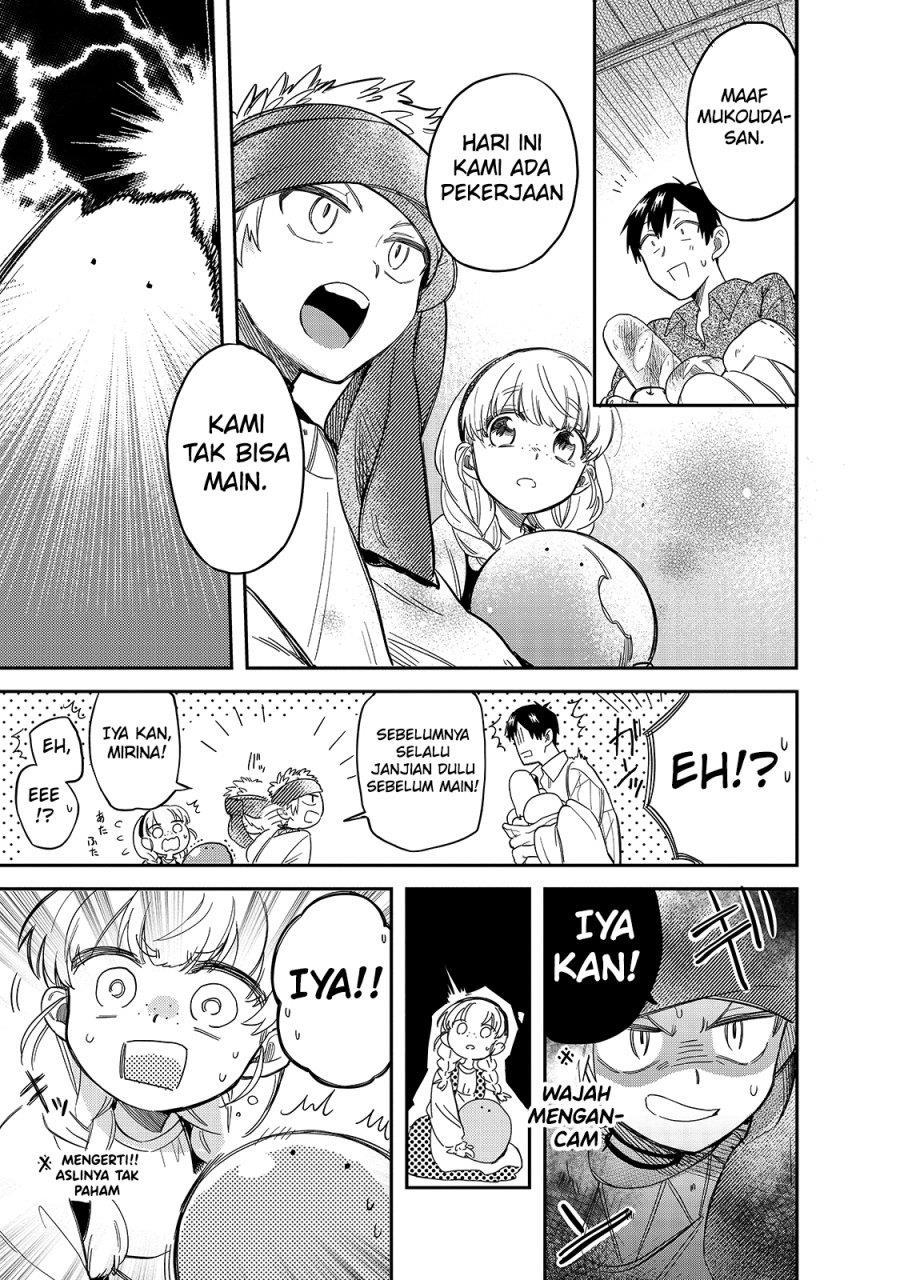 tondemo-skill-de-isekai-hourou-meshi-sui-no-daibouken - Chapter: 46