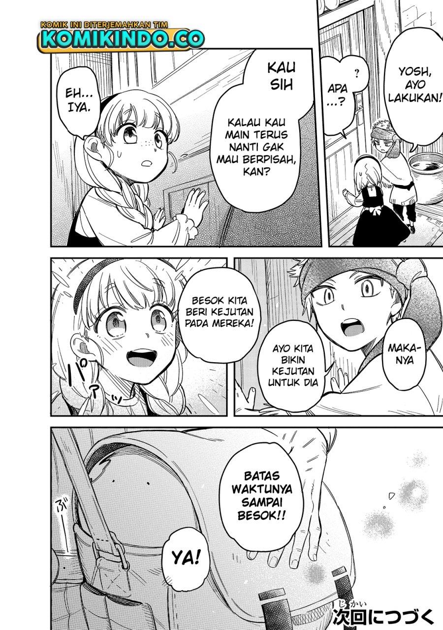 tondemo-skill-de-isekai-hourou-meshi-sui-no-daibouken - Chapter: 46