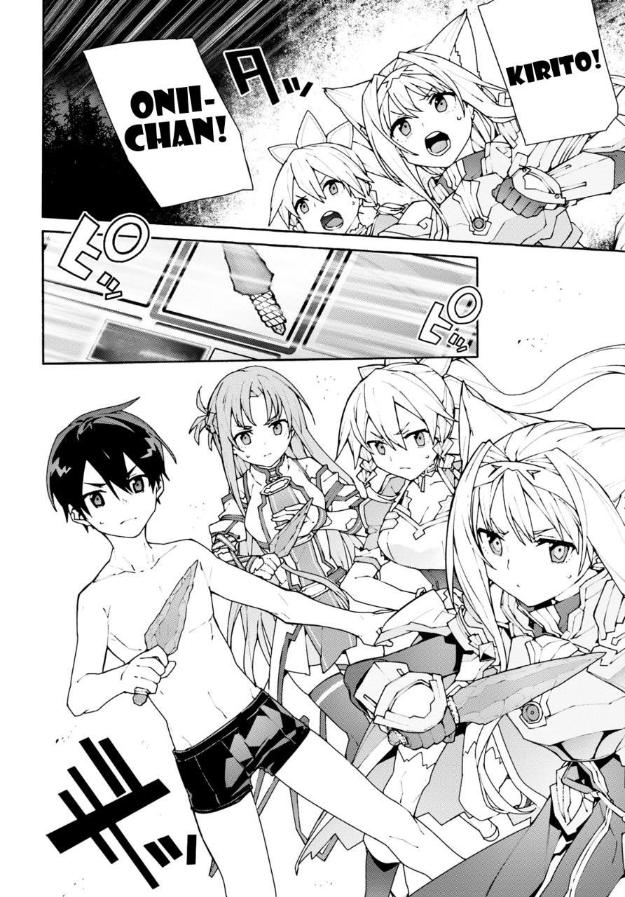 sword-art-online-unital-ring - Chapter: 5