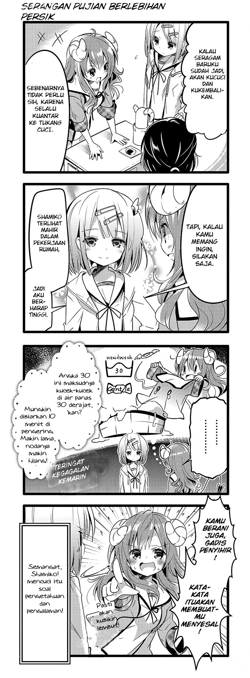 machikado-mazoku - Chapter: 5