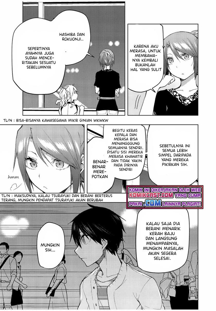 bokutachi-no-remake - Chapter: 33.2