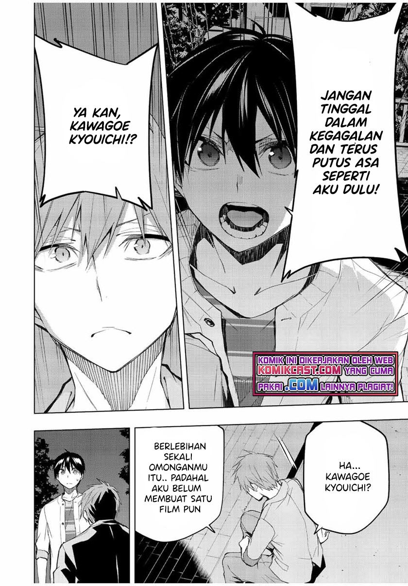 bokutachi-no-remake - Chapter: 33.2