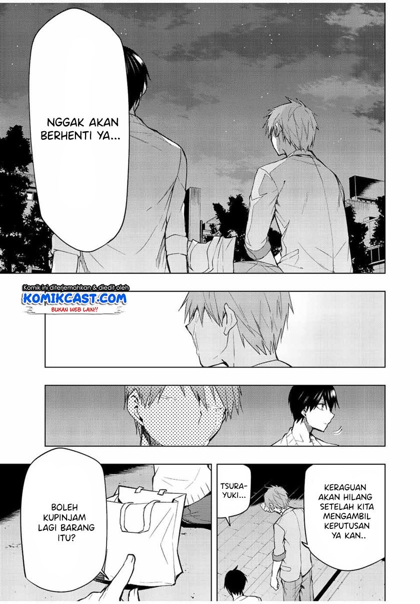 bokutachi-no-remake - Chapter: 33.2