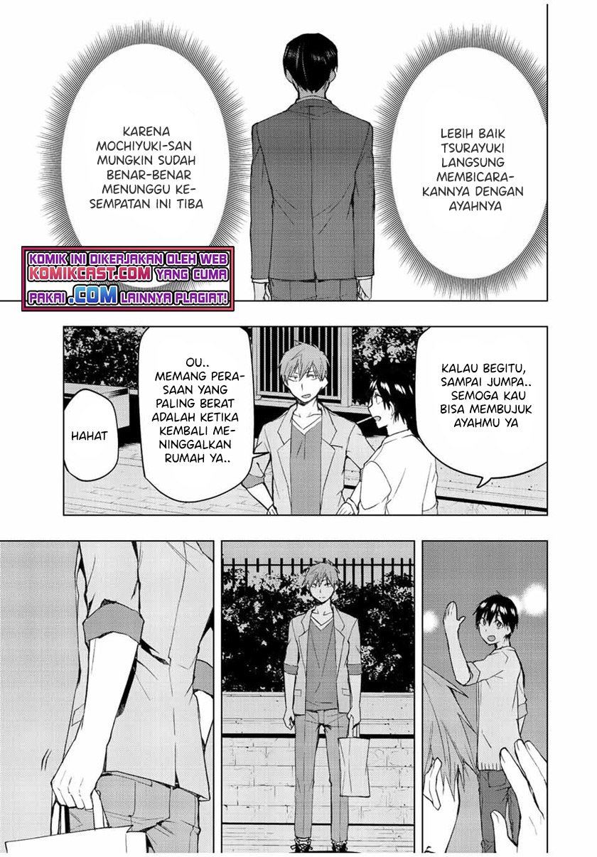 bokutachi-no-remake - Chapter: 33.2