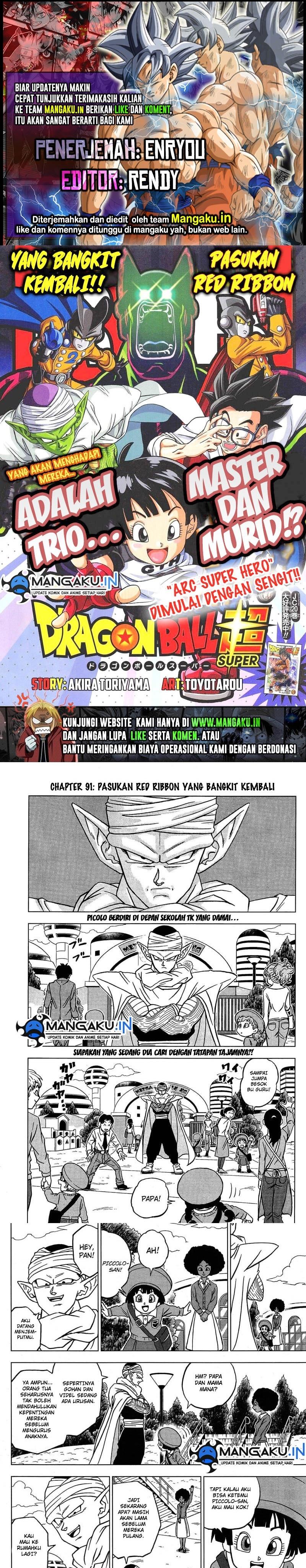 dragon-ball-super - Chapter: 91.1