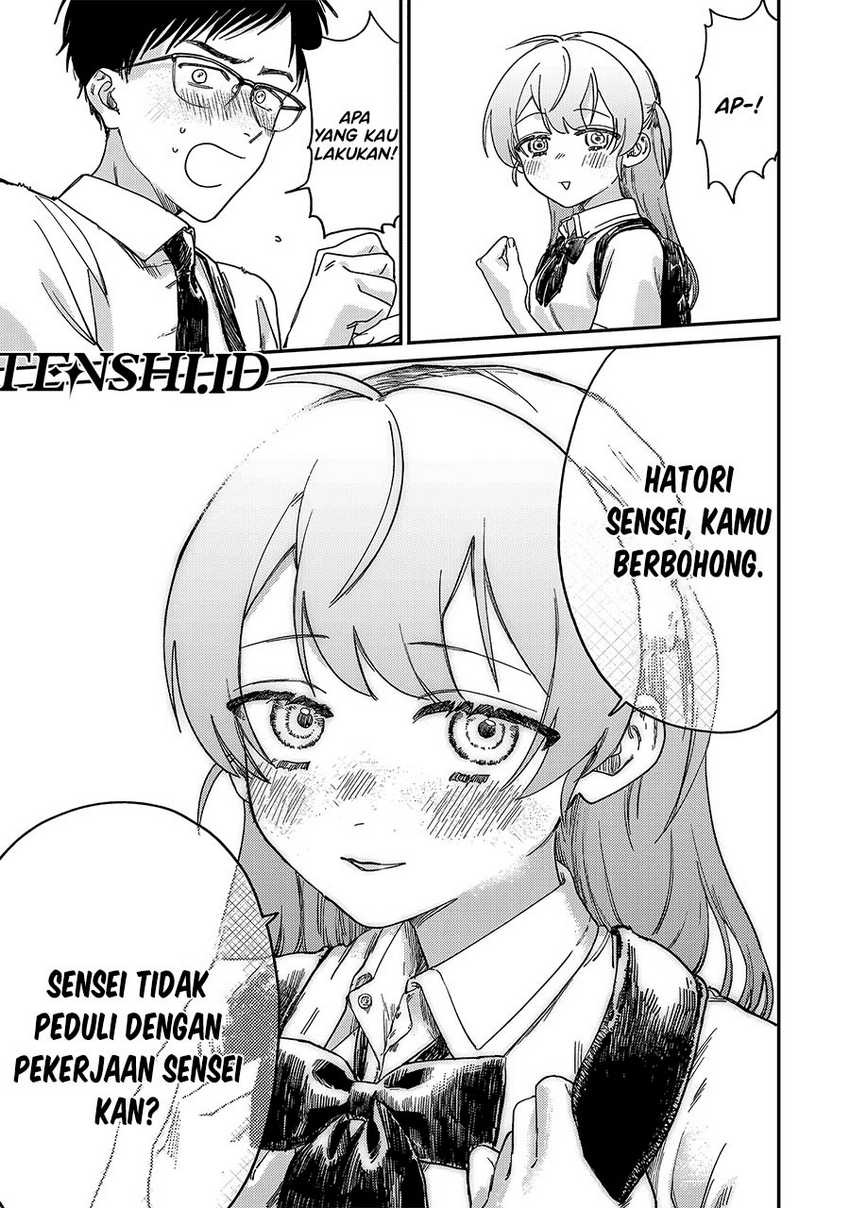 tsumi-to-batsu-no-spica - Chapter: 1