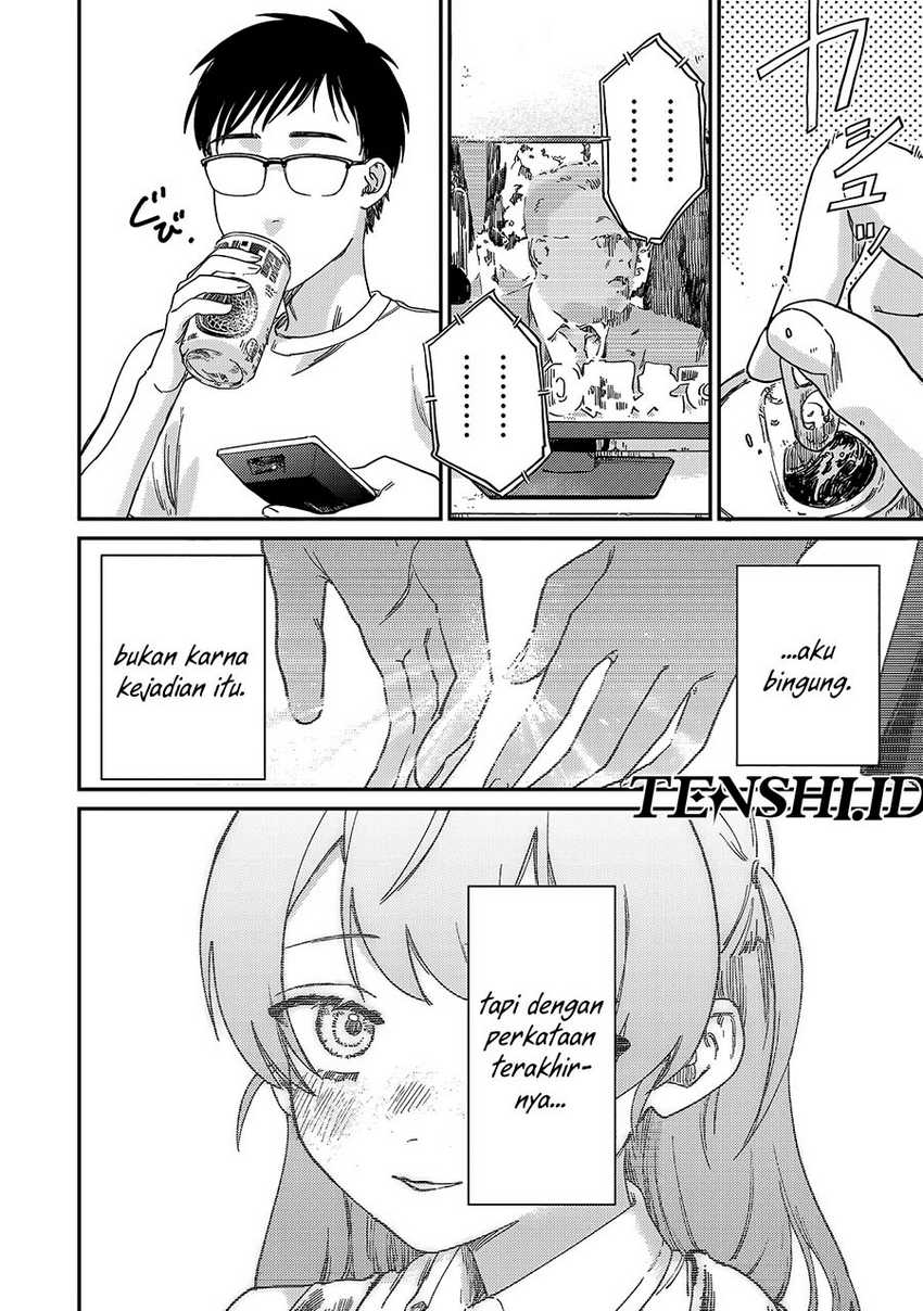 tsumi-to-batsu-no-spica - Chapter: 1