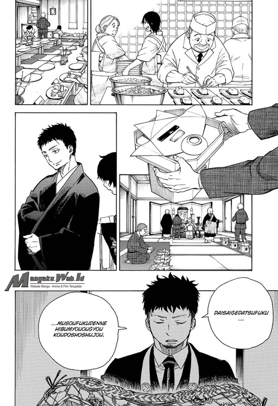 ao-no-exorcist - Chapter: 91